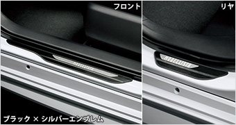 Scuff plate